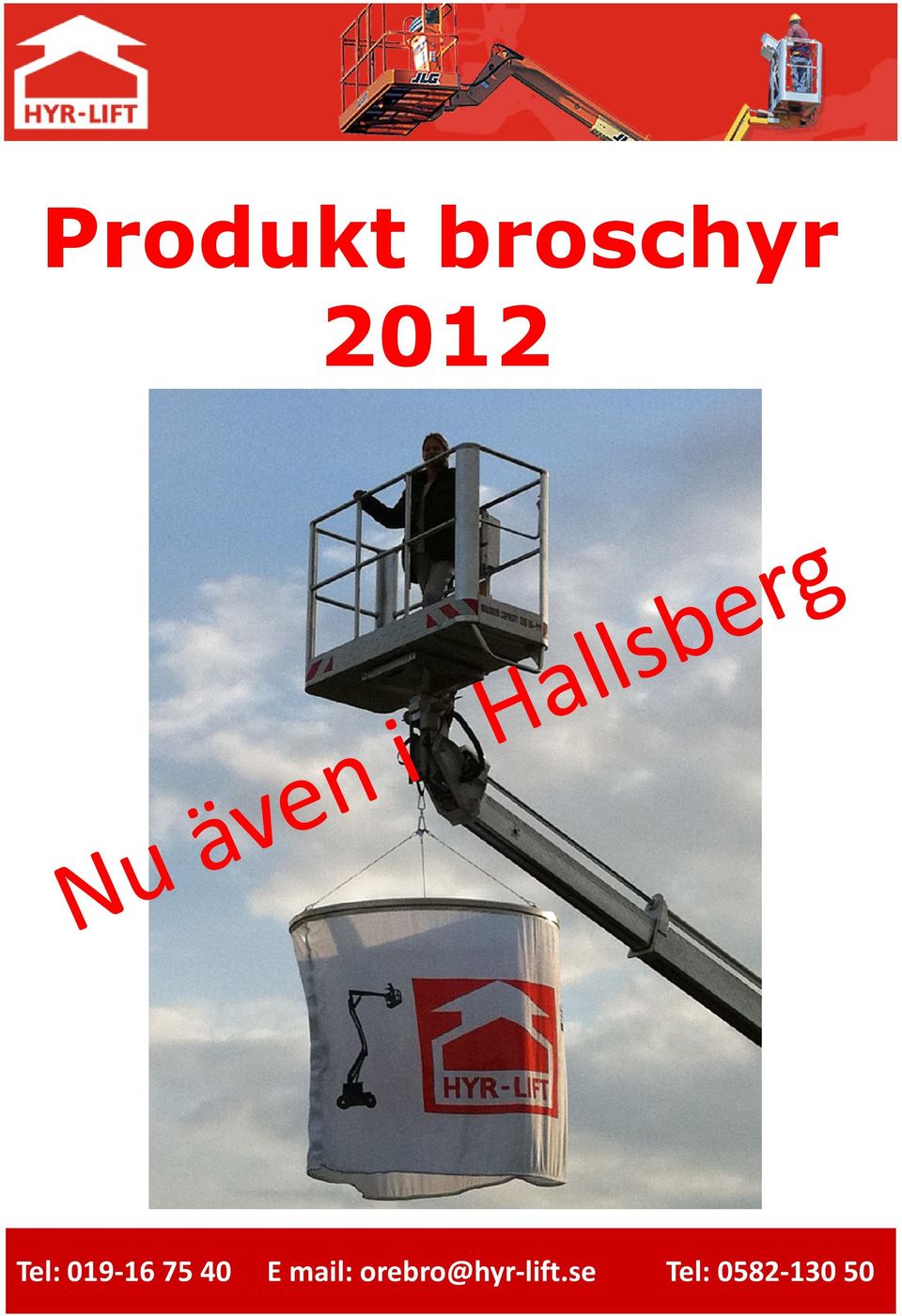 2012