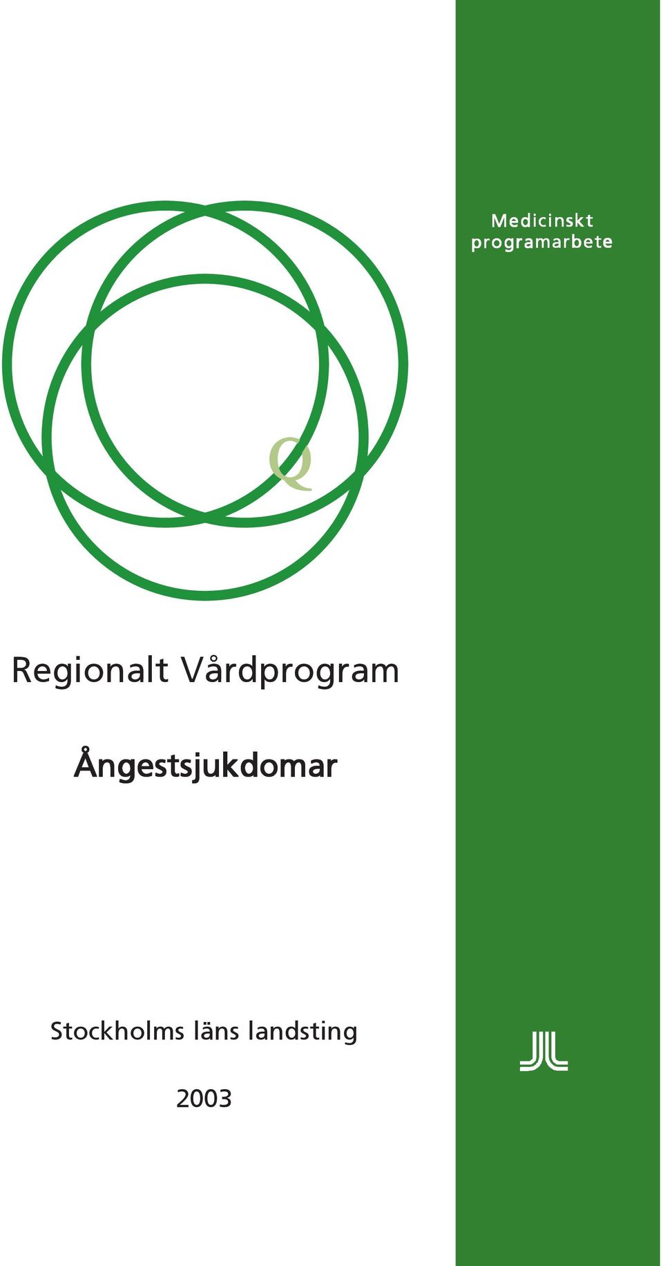 Vårdprogram