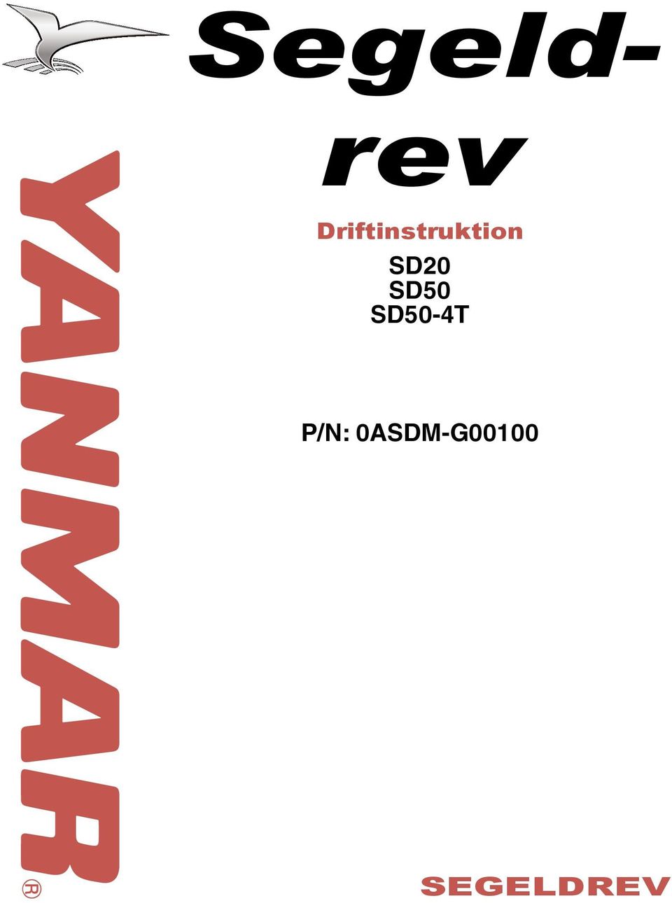 SD20 SD50 SD50-4T