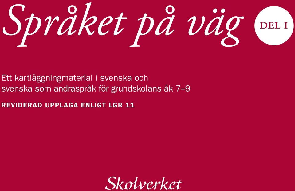 svenska som andraspråk för