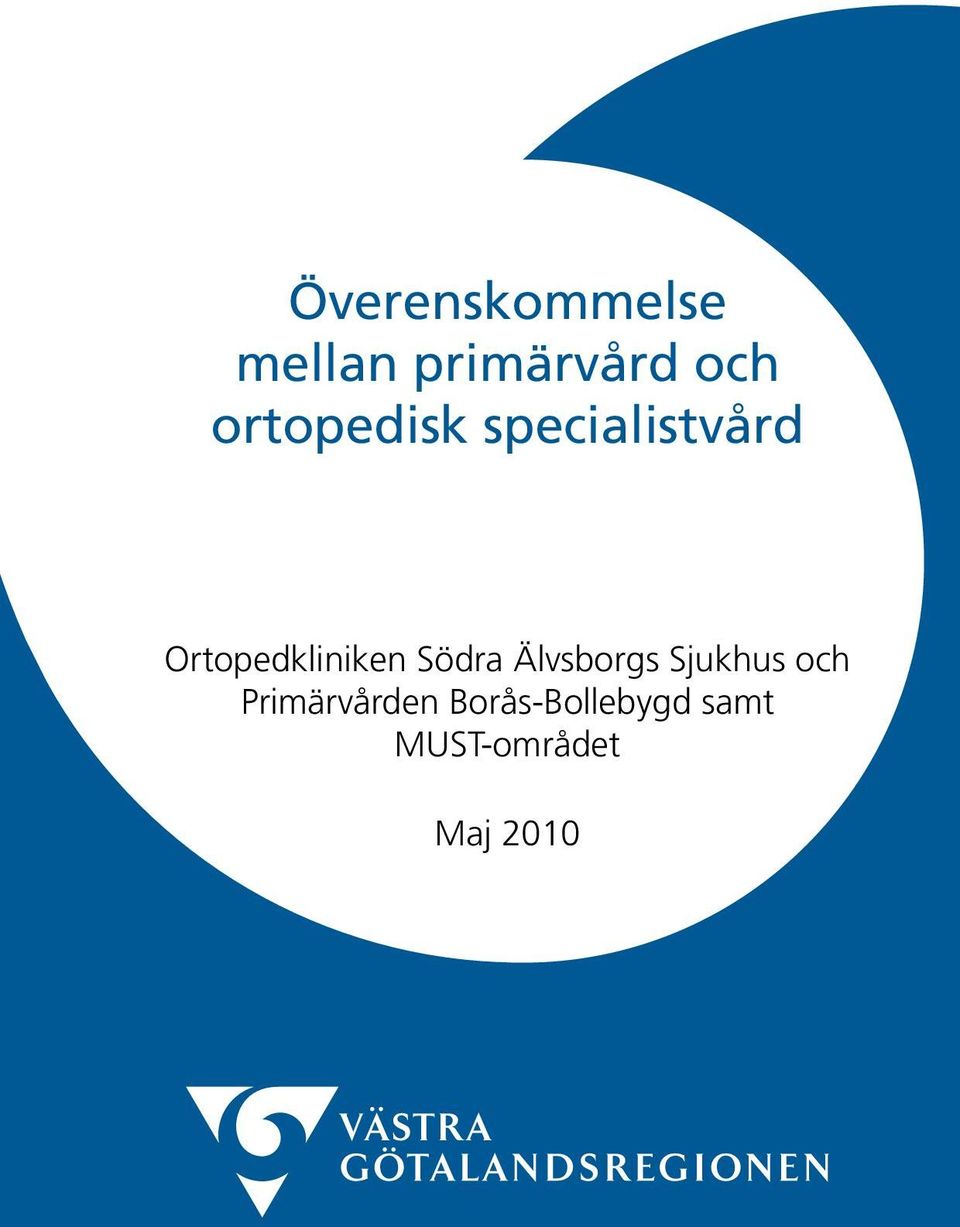 Ortopedkliniken Södra Älvsborgs