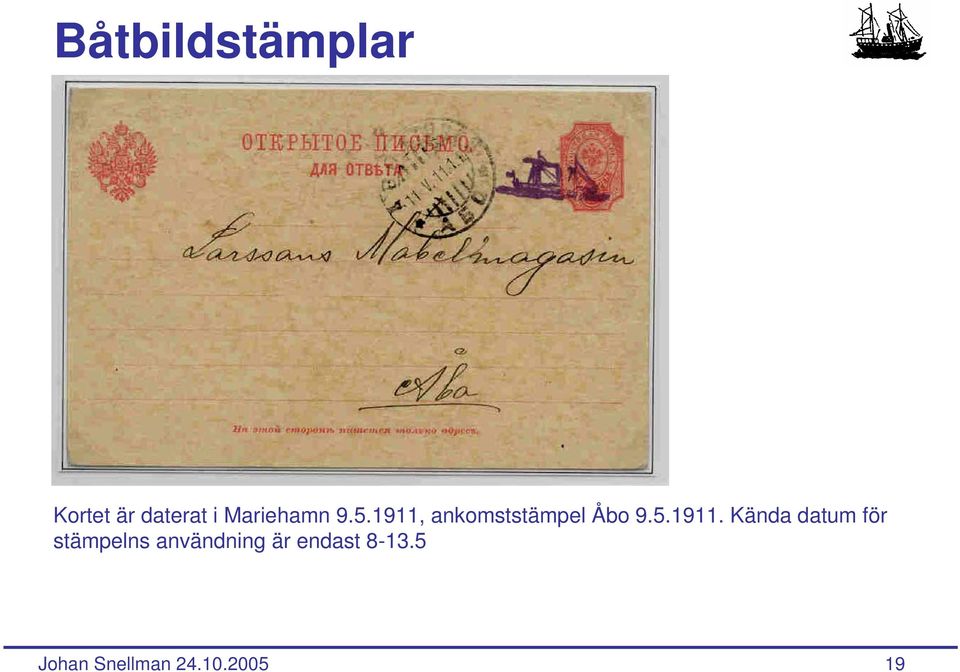 1911, ankomststämpel Åbo 9.5.1911.