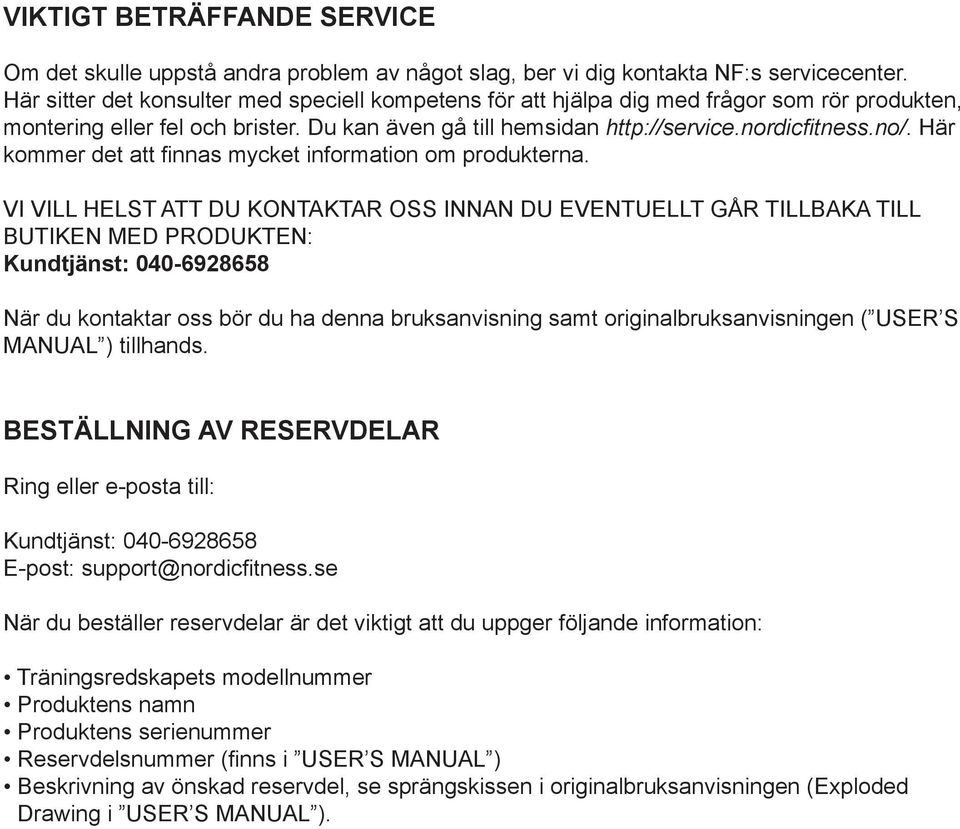 Här kommer det att finnas mycket information om produkterna.