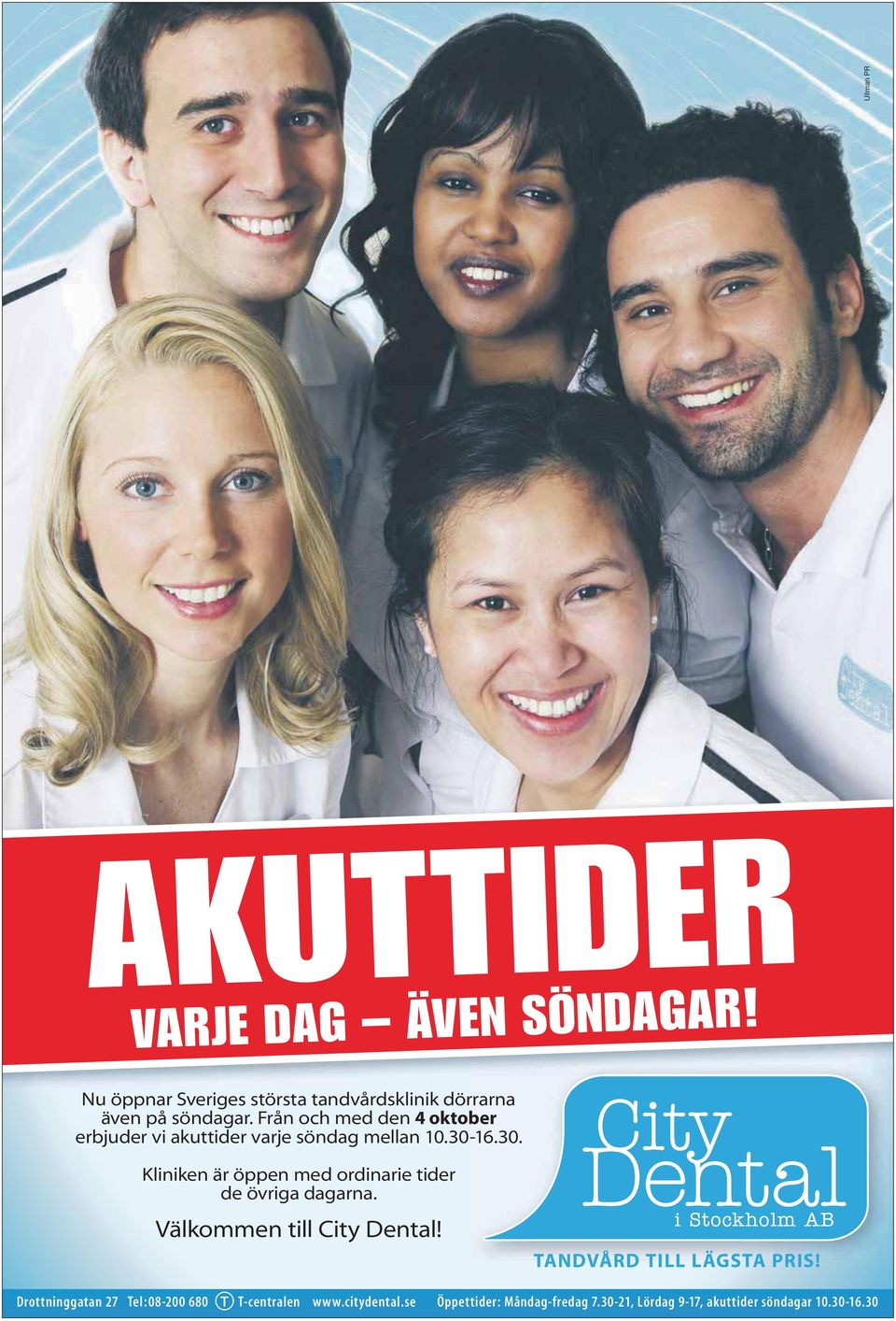 Från och med den 4 oktober erbjuder vi akuttider varje söndag mellan 10.30-