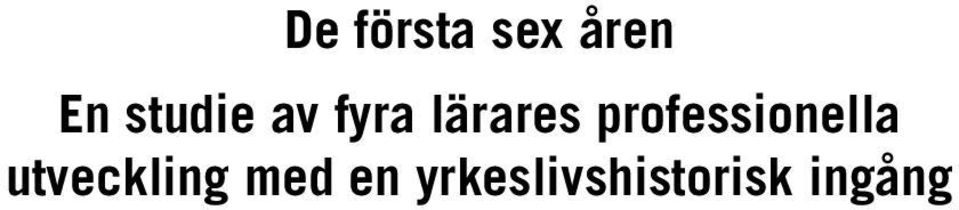 professionella utveckling