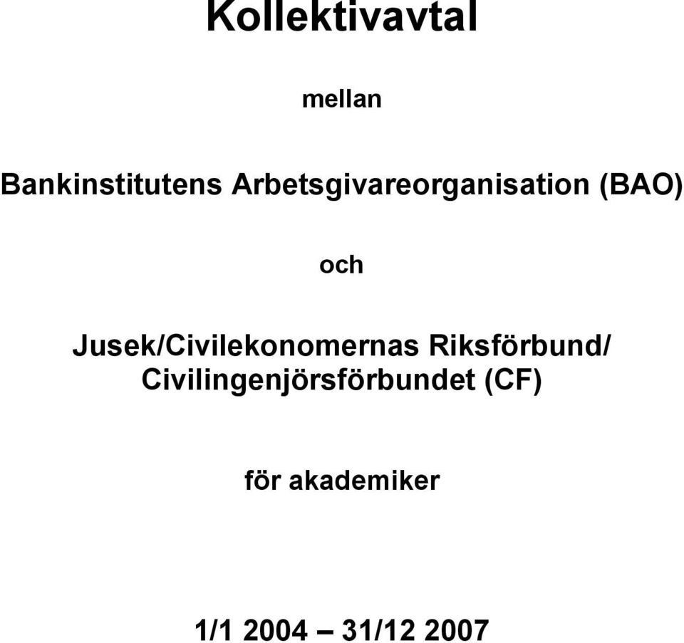 Jusek/Civilekonomernas Riksförbund/