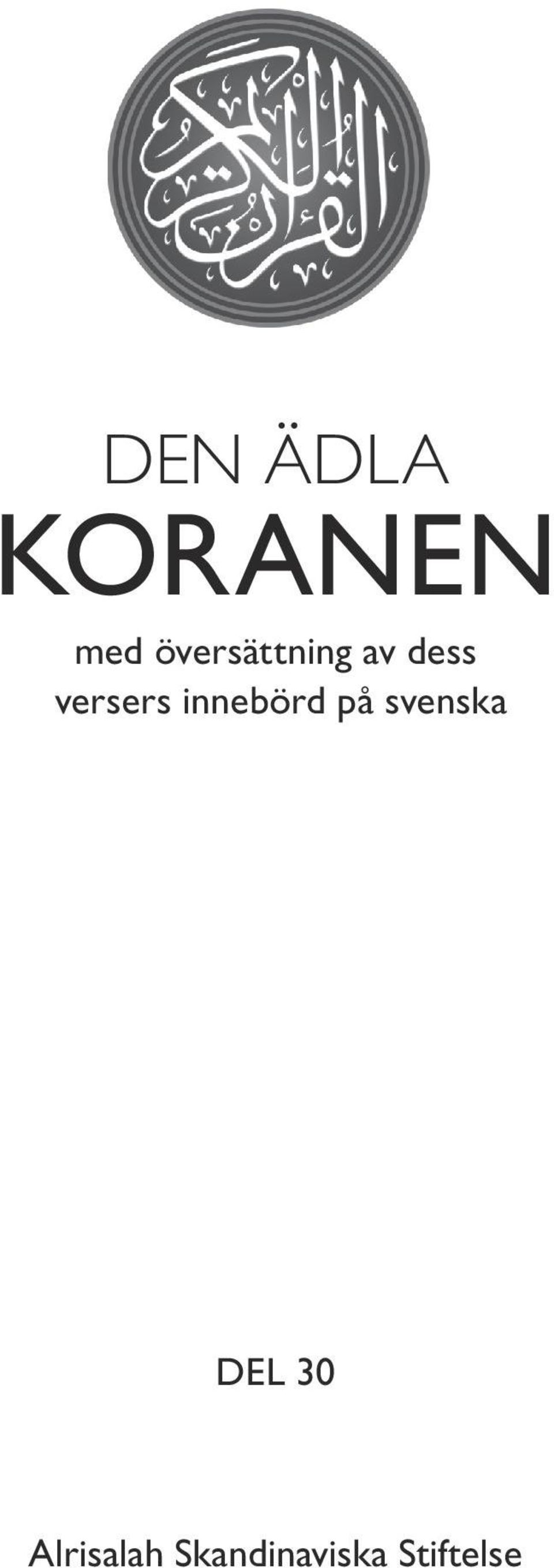versers innebörd på svenska