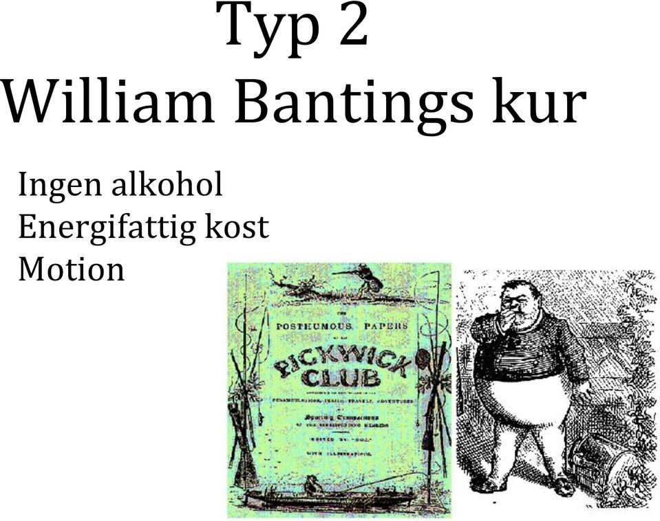 Ingen alkohol