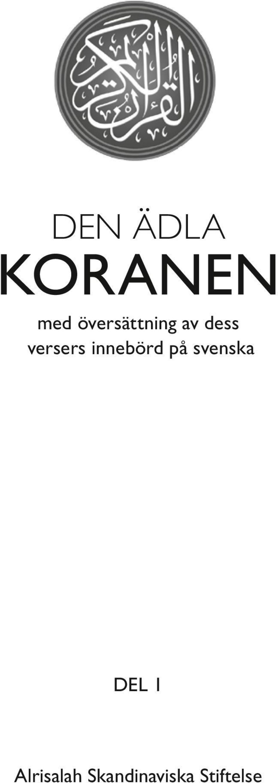versers innebörd på svenska