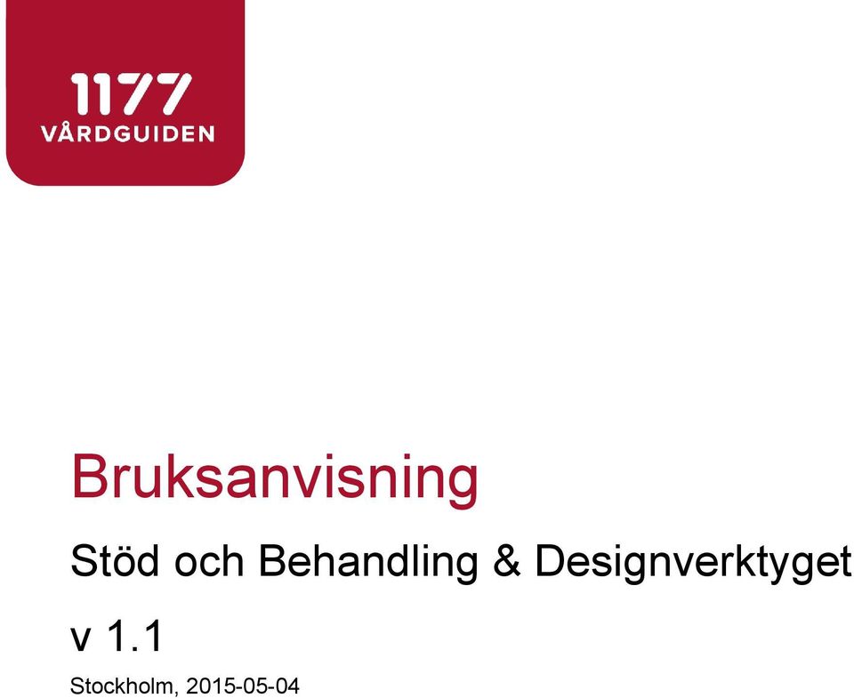 Designverktyget v 1.