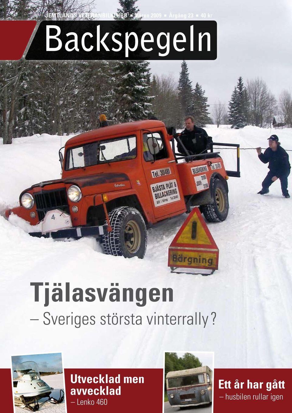 vinterrally?