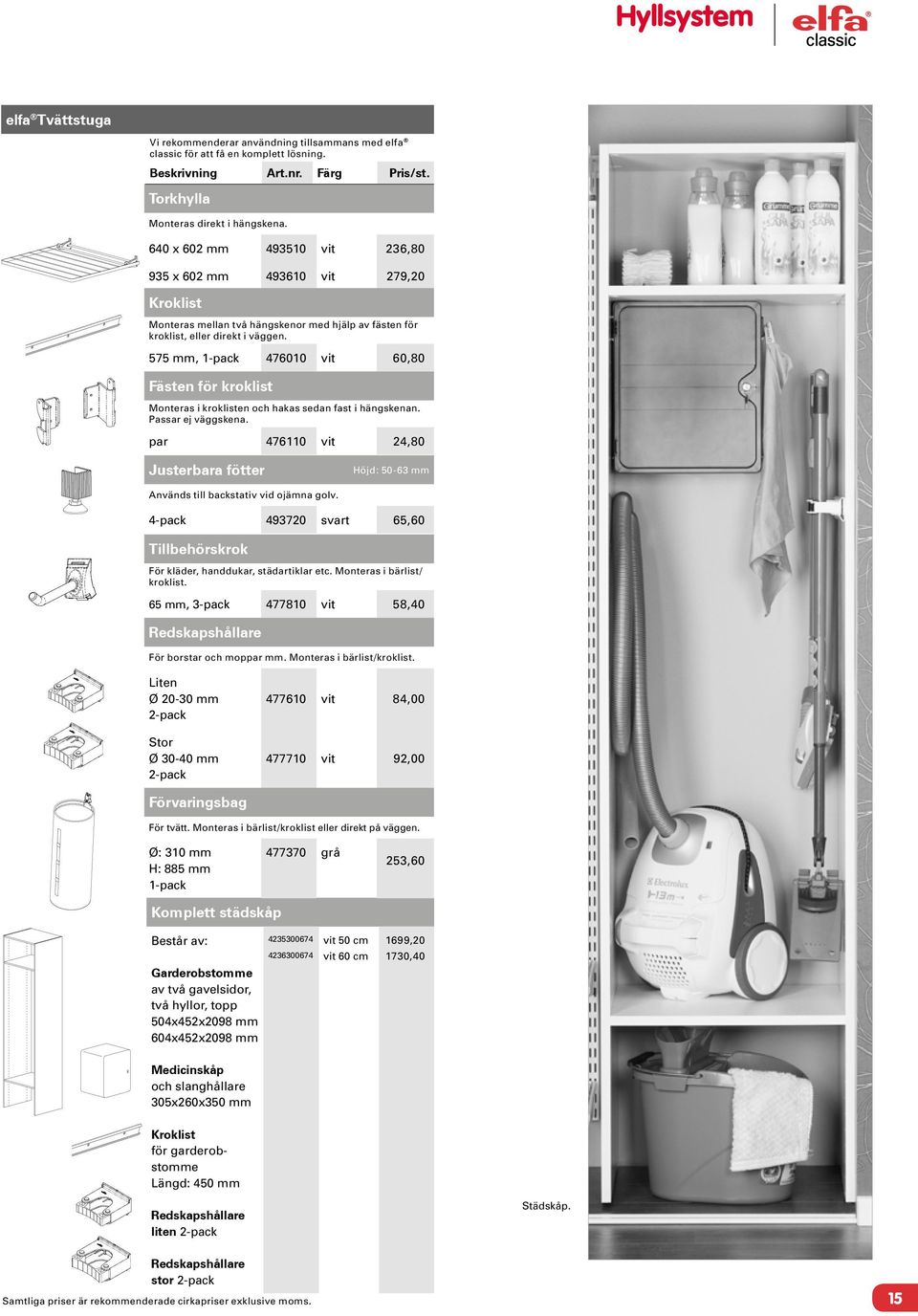 / Utgåva Format=A Sheet / Blad Of / Av 4760x0 Ritningsnummer / Dawing num Track Utility Konstr / Design Godkänd / Approved Ändringens art mm / Nature of change etc Datum / Da dom och får ej utan vårt