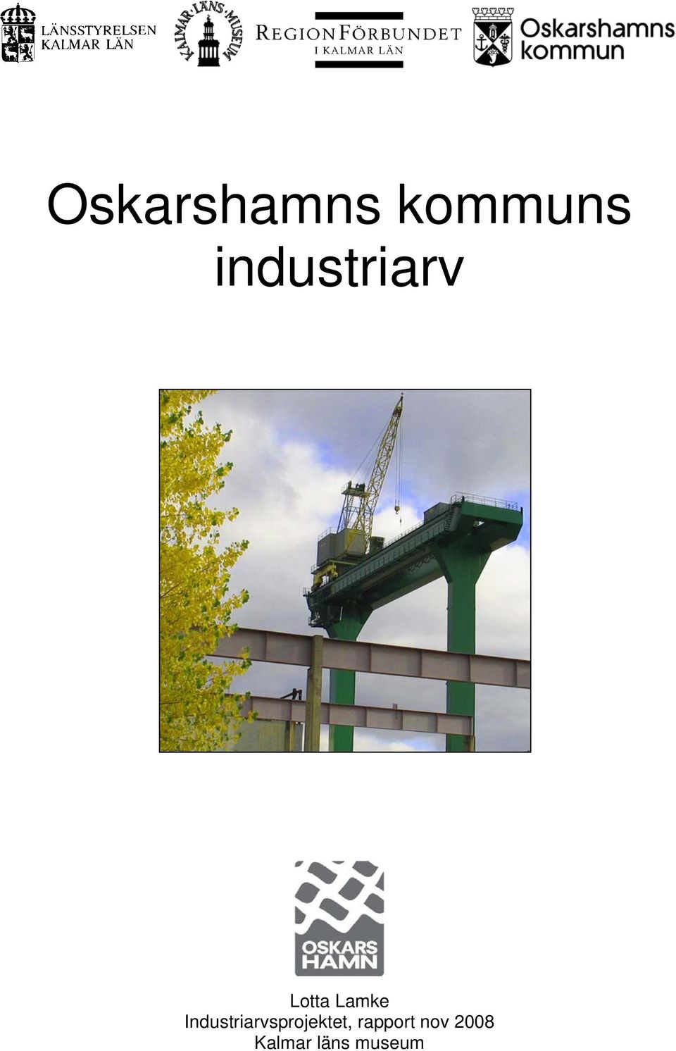 Industriarvsprojektet,