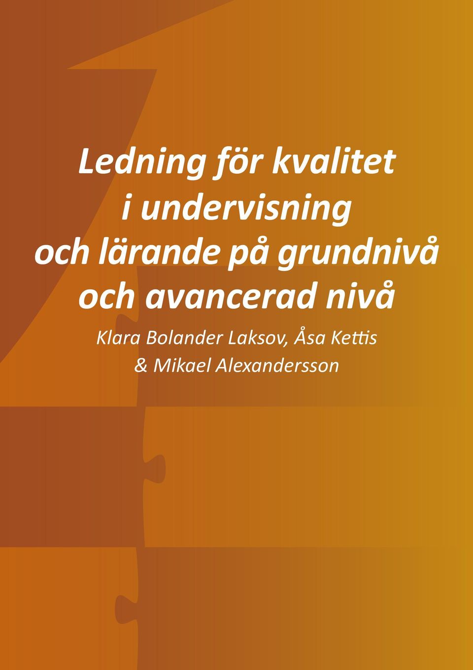 grundnivå och avancerad nivå