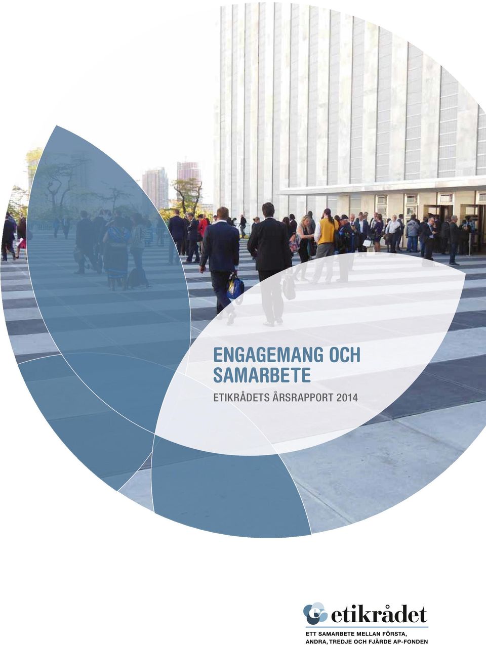 SAMARBETE