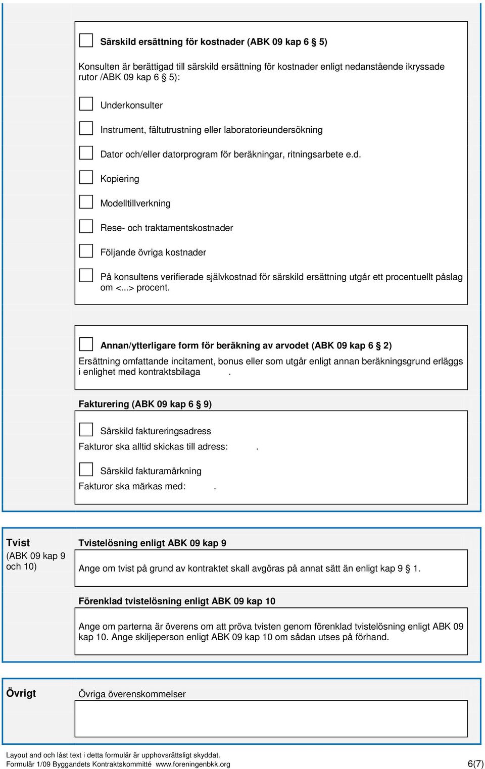 rsökning Dator och/eller da