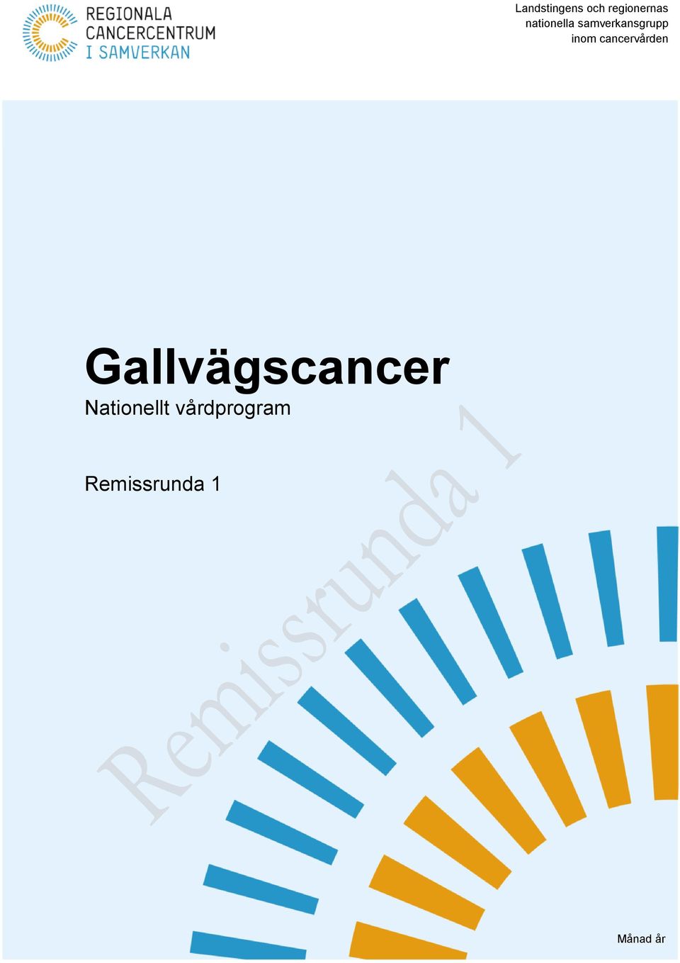 cancervården Gallvägscancer