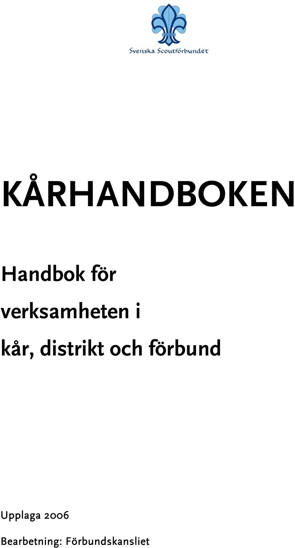 distrikt och förbund