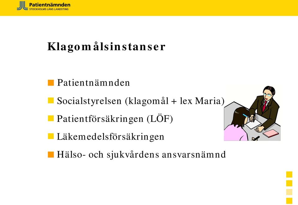 Patientförsäkringen (LÖF)