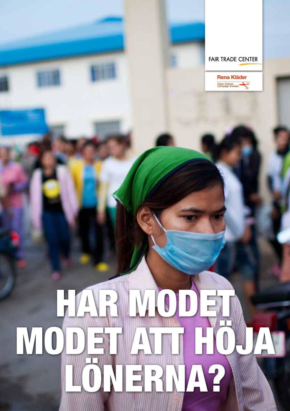 höja