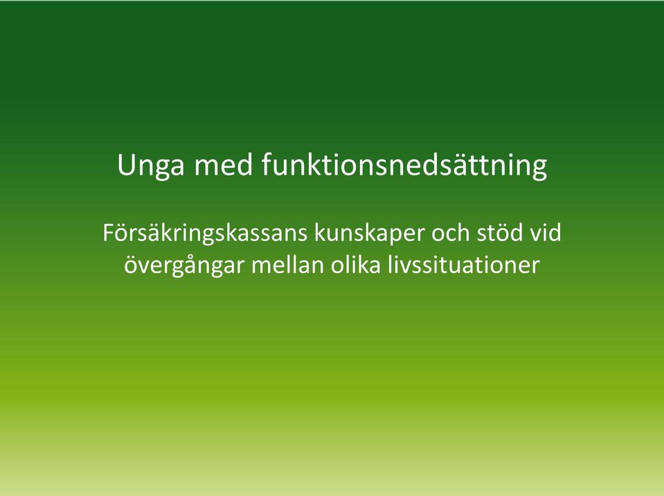 Försäkringskassans