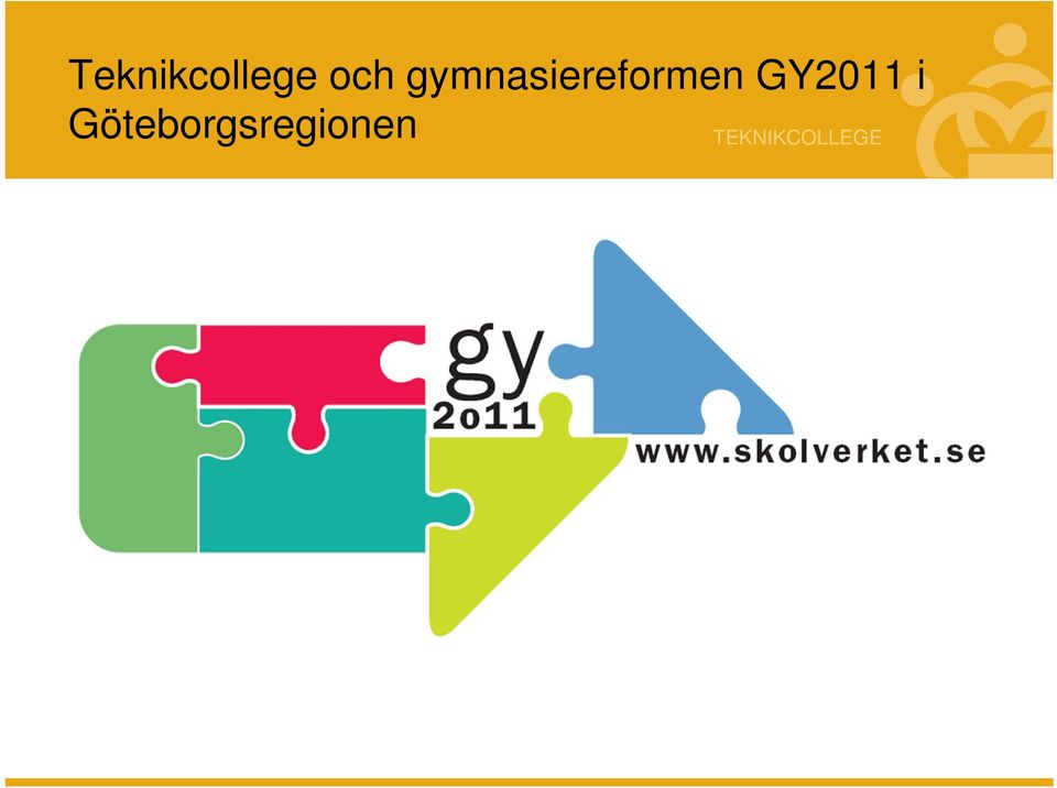 GY2011 i