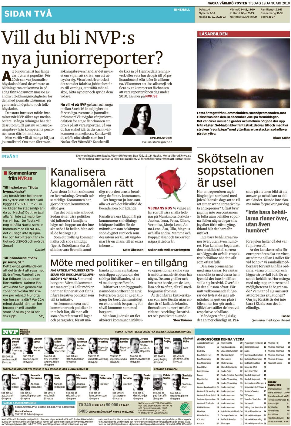 För 20 år sen var journalisthögskolan bland de svåraste utbildningarna att komma in på.