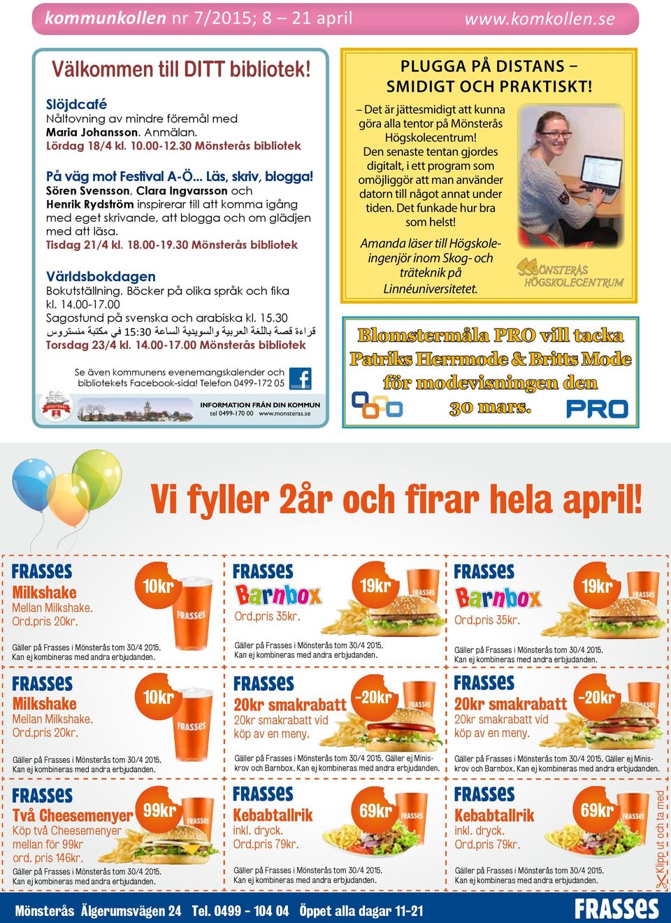 Sören Svensson, Clara Ingvarsson och Henrik Rydström inspirerar till att komma igång med eget skrivande, att blogga och om glädjen med att läsa. Tisdag 21/4 kl. 18.00-19.