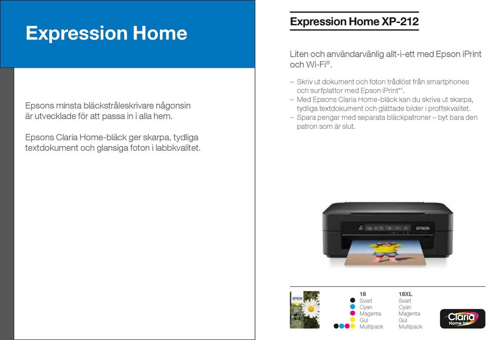 Expression Home XP-212 Liten och användarvänlig allt-i-ett med Epson iprint och Wi-Fi.