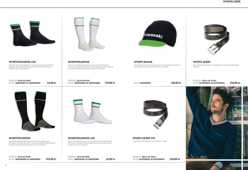 Kawasaki strumporna i vitt är tillverkade av 80% polyamid med 15% bomull för extra komfort i sulan och 5% elastan. Stickad beanie i svart med limegrön skärm och Kawasaki logo broderat i vitt.