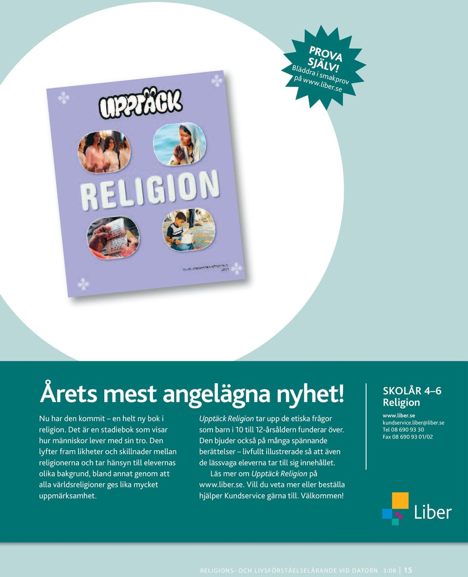 nyhet!