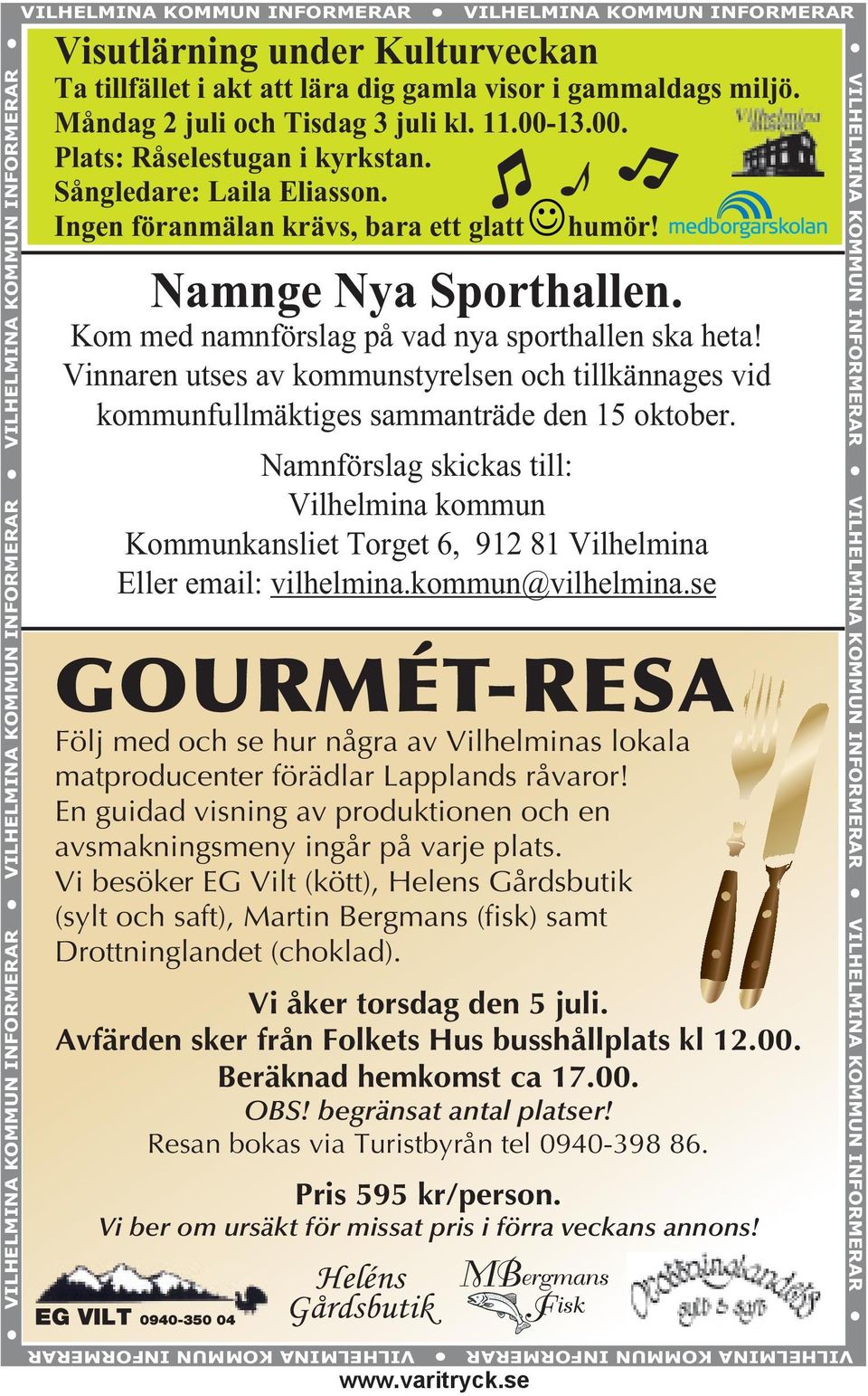 Ingen föranmälan krävs, bara ett glatt Namnge Nya Sporthallen. Kom med namnförslag på vad nya sporthallen ska heta!