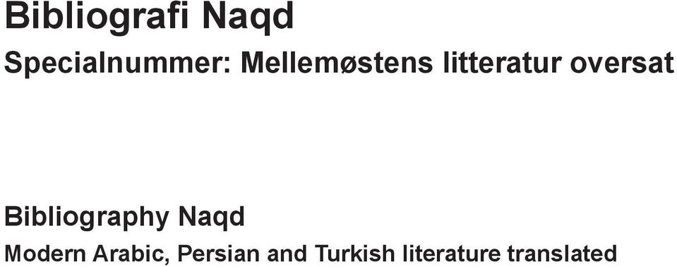 Bibliography Naqd Modern Arabic,