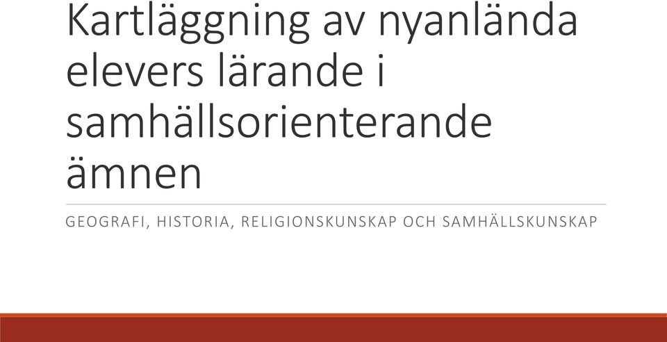 samhällsorienterande ämnen