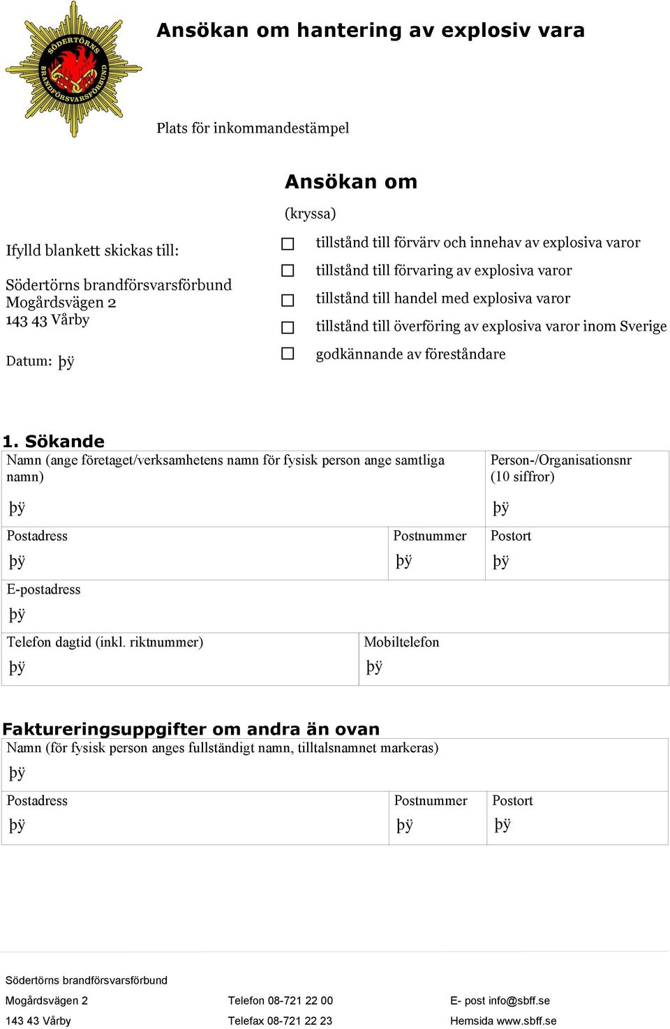 av föreståndare 1.