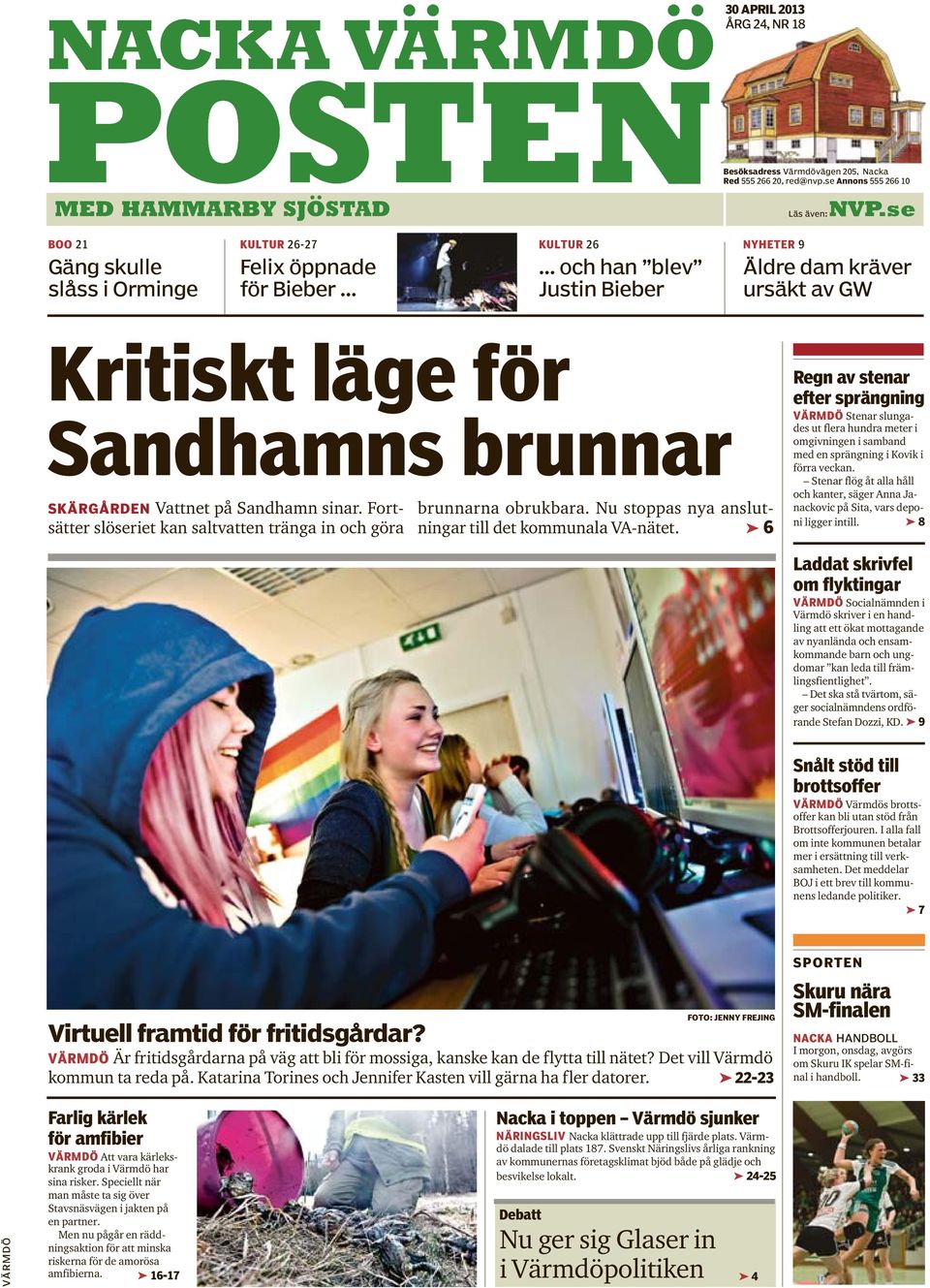 Vattnet på Sandhamn sinar. Fortsätter slöseriet kan saltvatten tränga in och göra brunnarna obrukbara. Nu stoppas nya anslutningar till det kommunala VA-nätet.