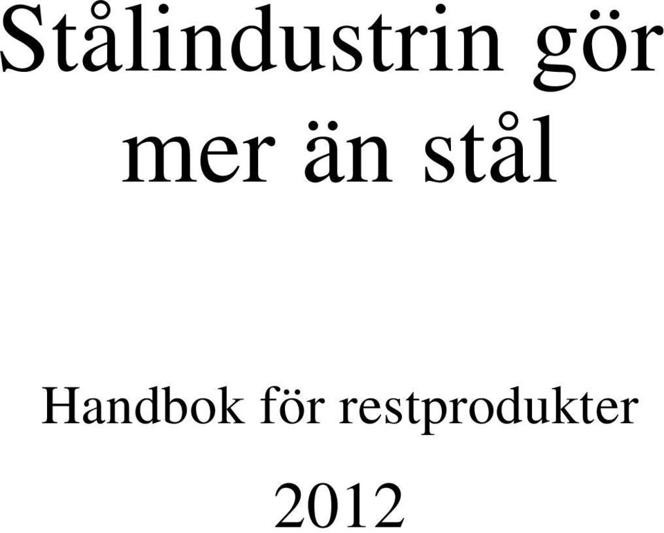 stål Handbok