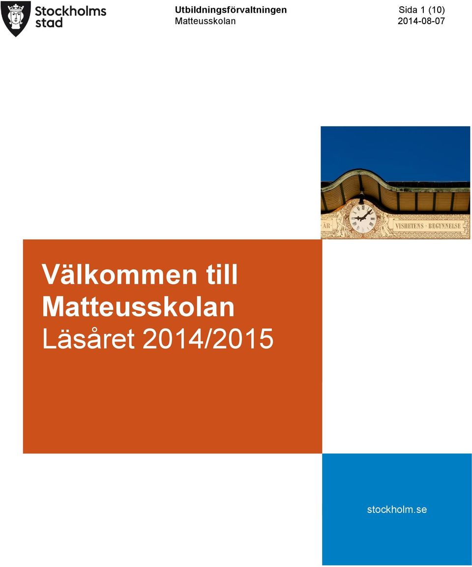 2014-08-07 Välkommen till