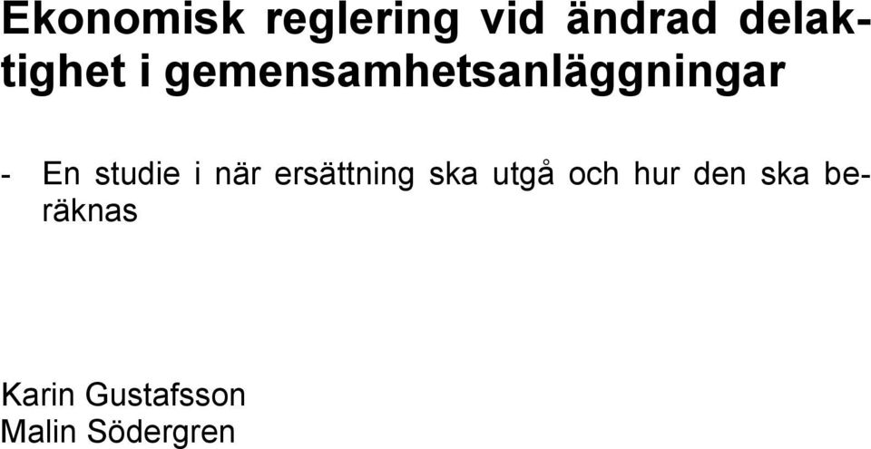 gemensamhetsanläggningar