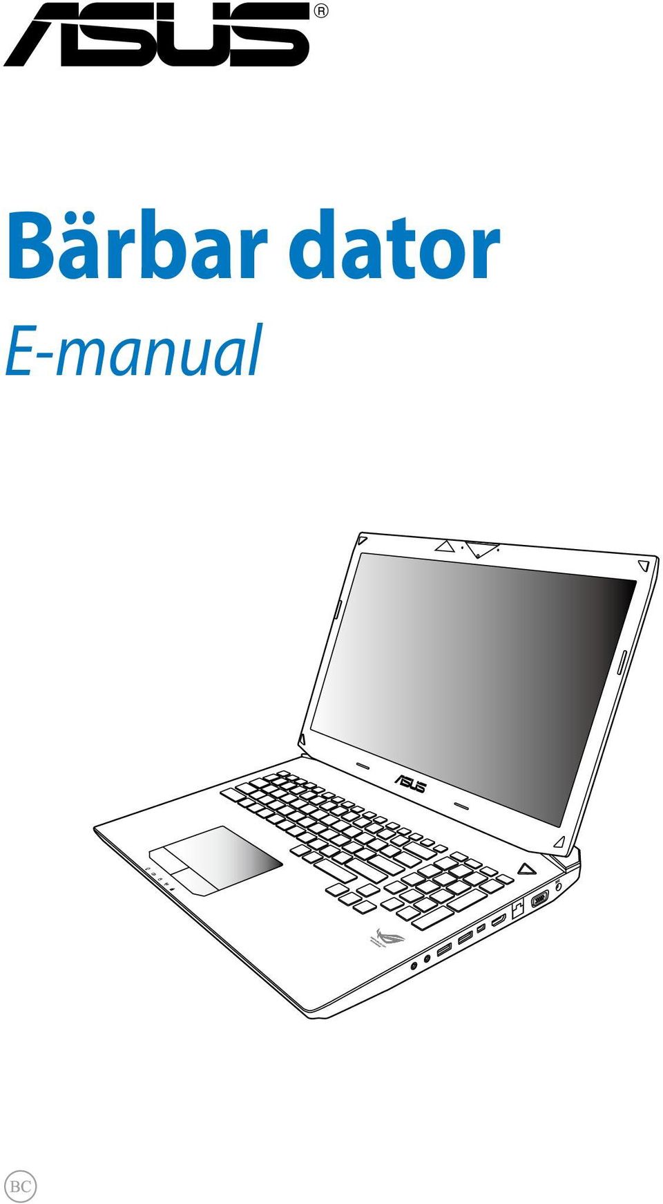 E-manual