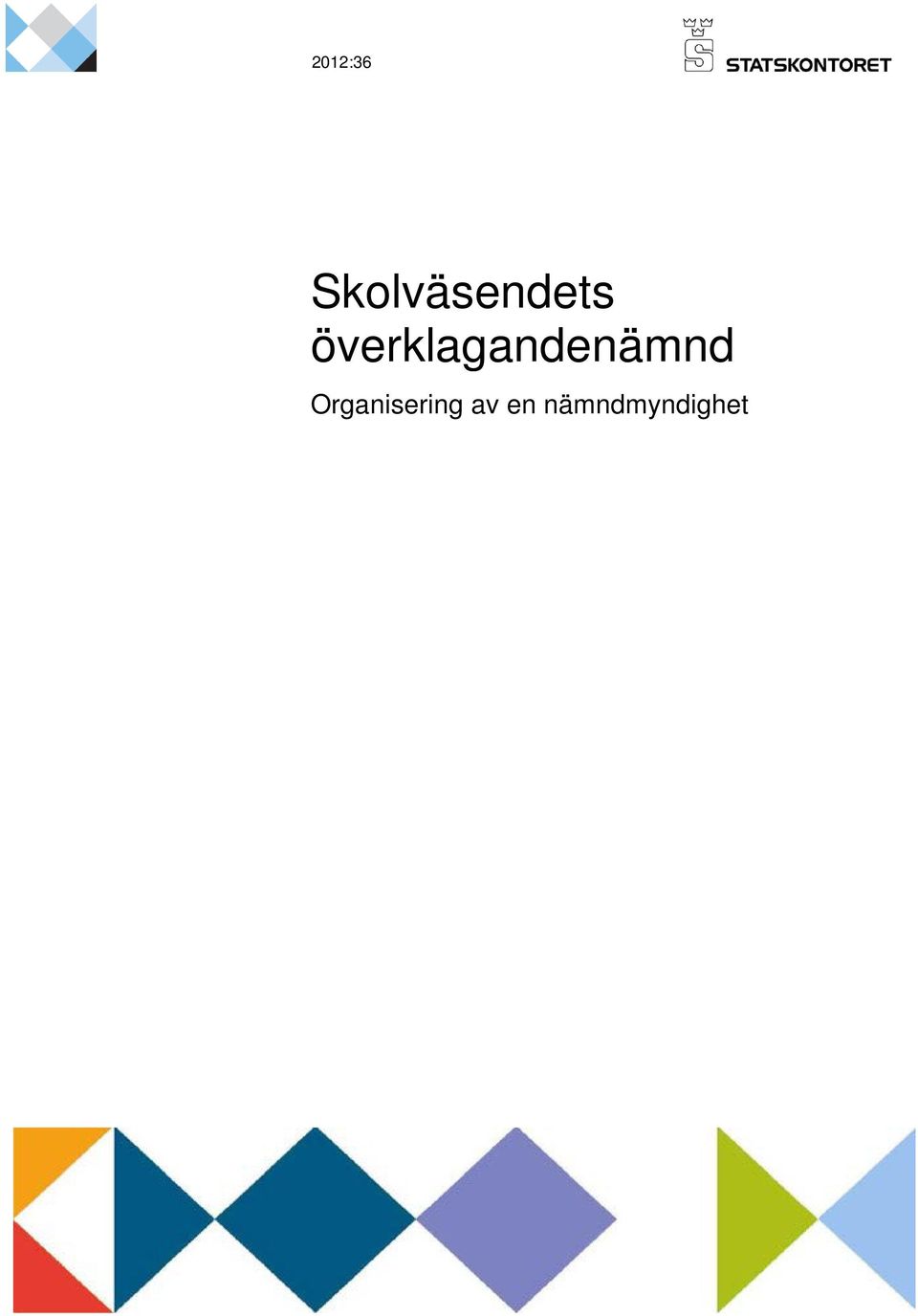 överklagandenämnd