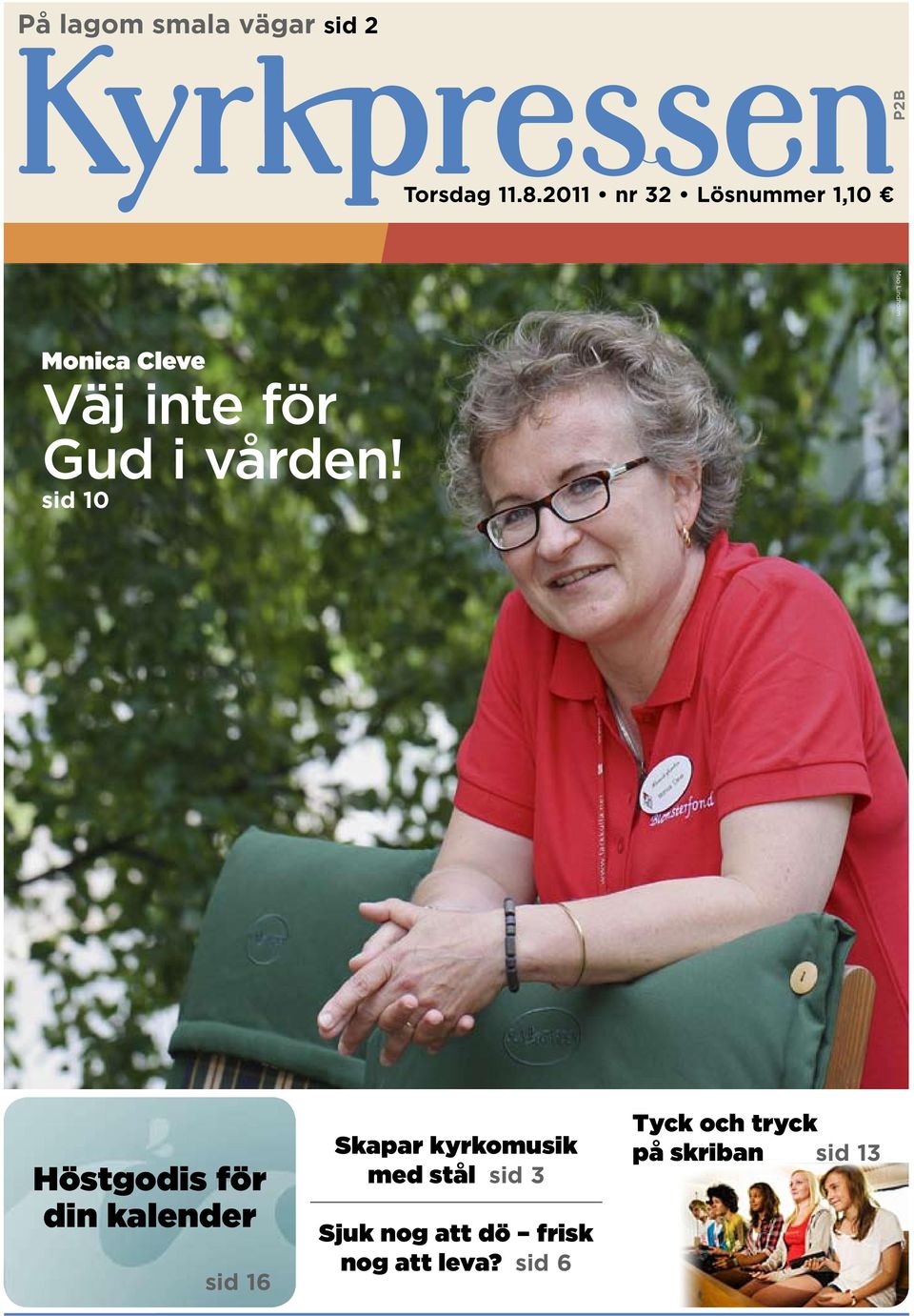 Gud i vården!