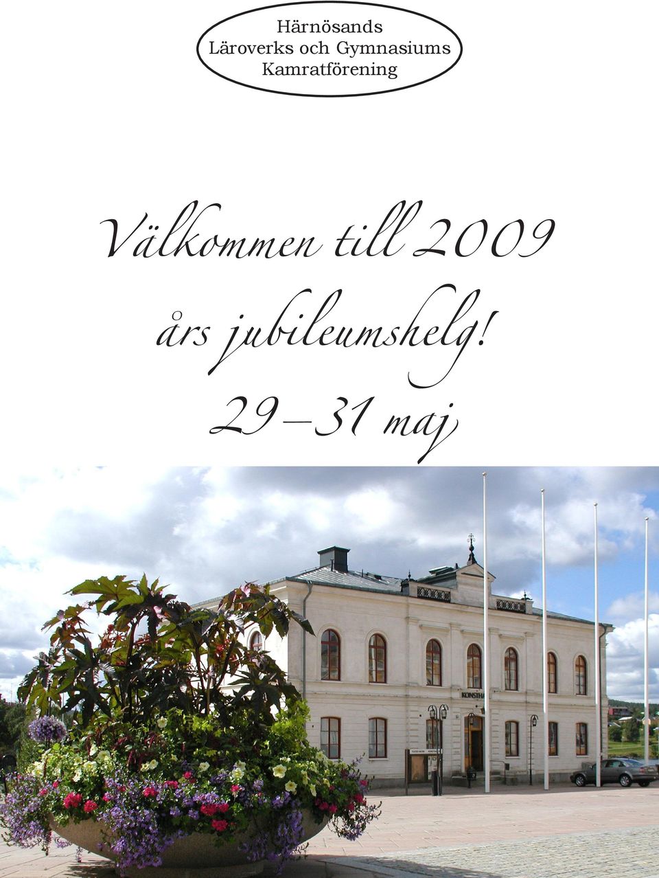 Välkommen till 2009 års