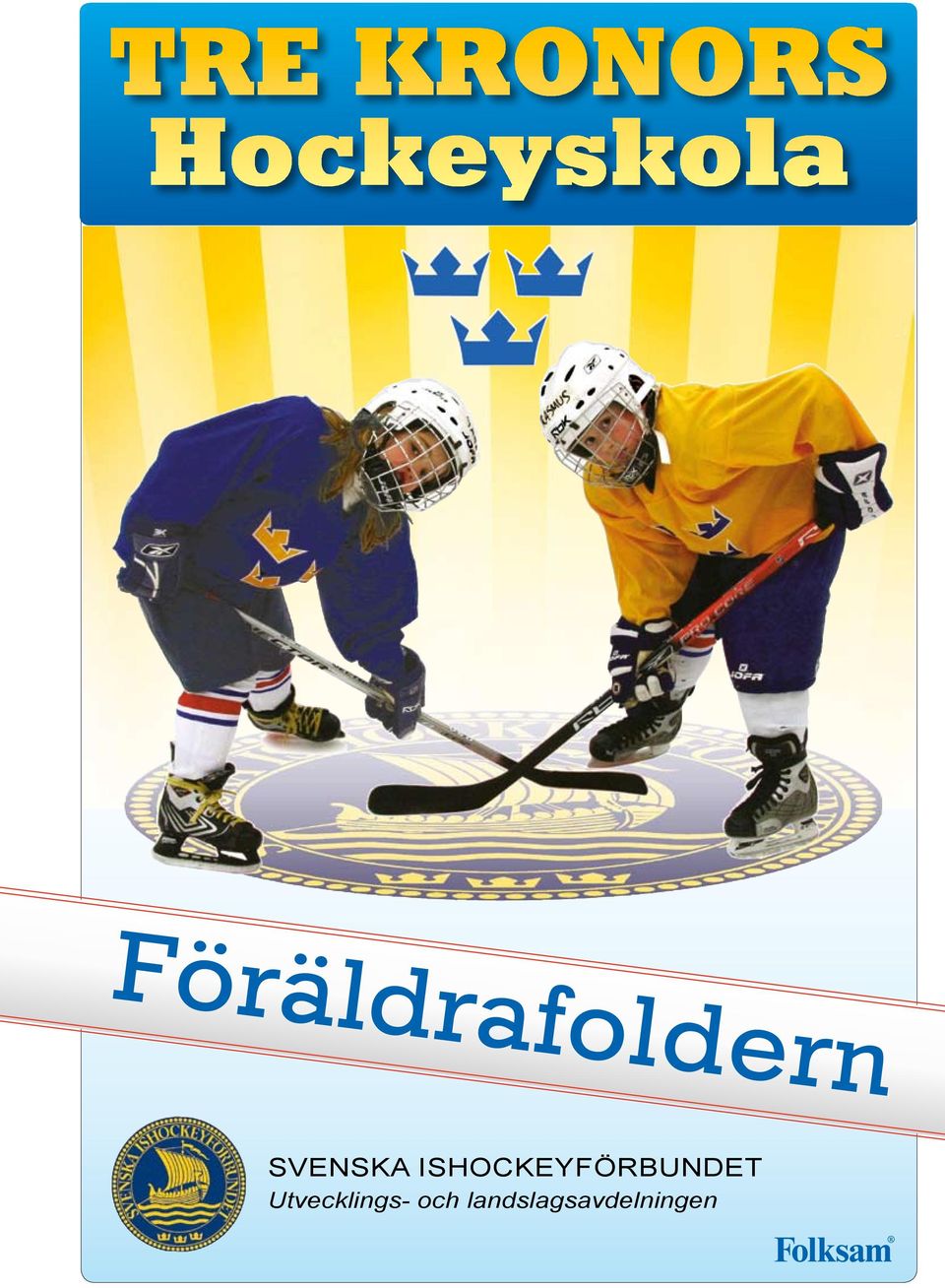 ISHOCKEYFÖRBUNDET