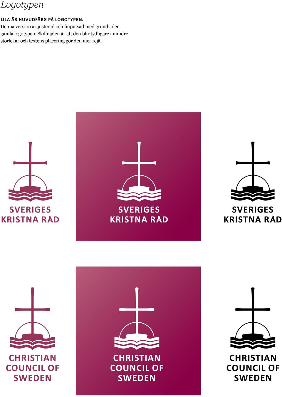 den gamla logotypen.