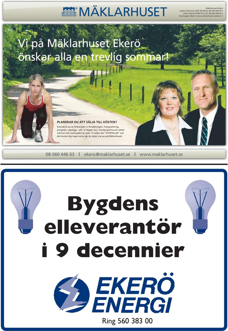 PLANERAR DU ATT SÄLJA TILL HÖSTEN?