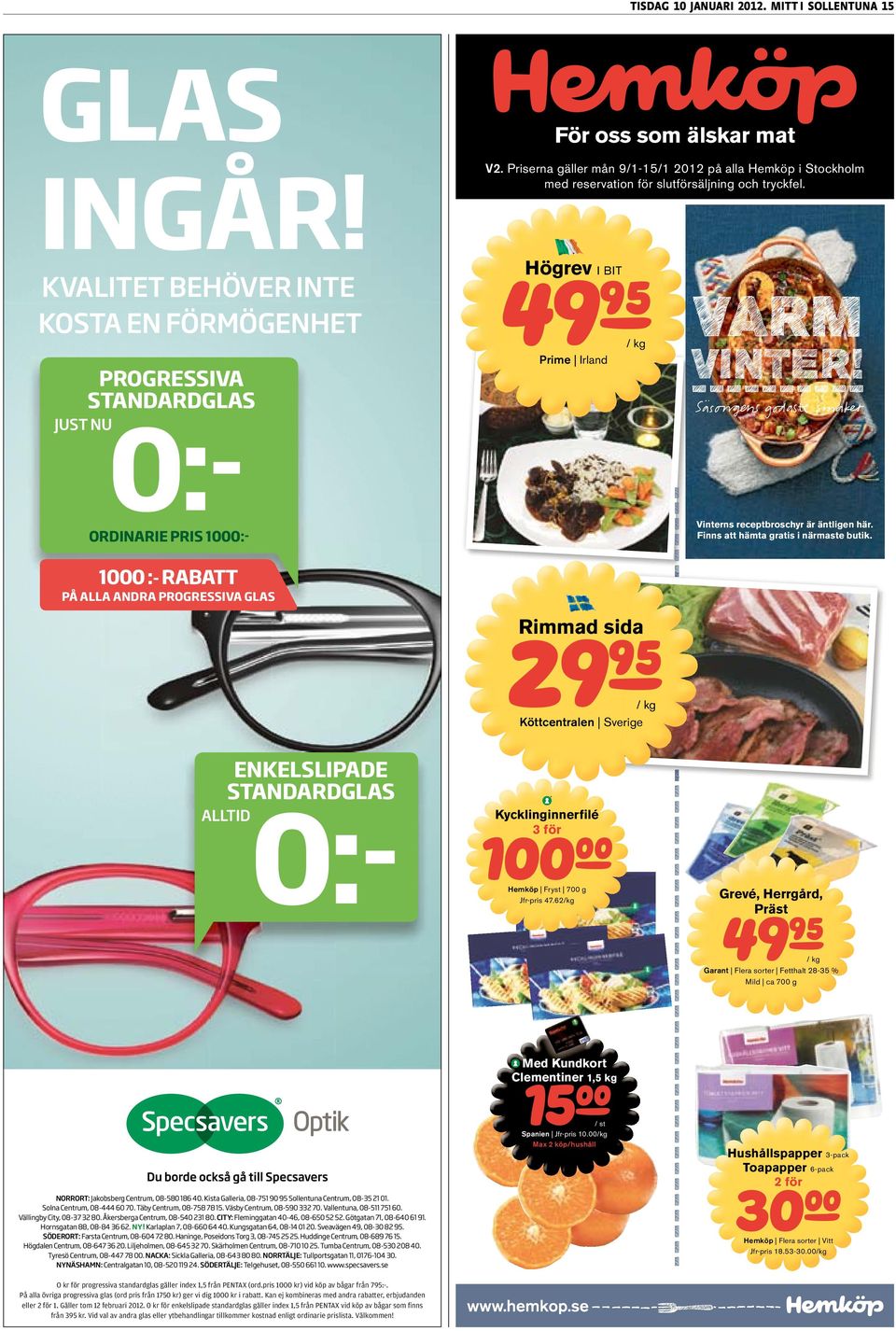 ---------- Vinterns receptbroschyr är äntligen här. Finns att hämta gratis i närmaste butik.