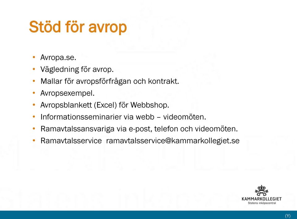 Avropsblankett (Excel) för Webbshop.