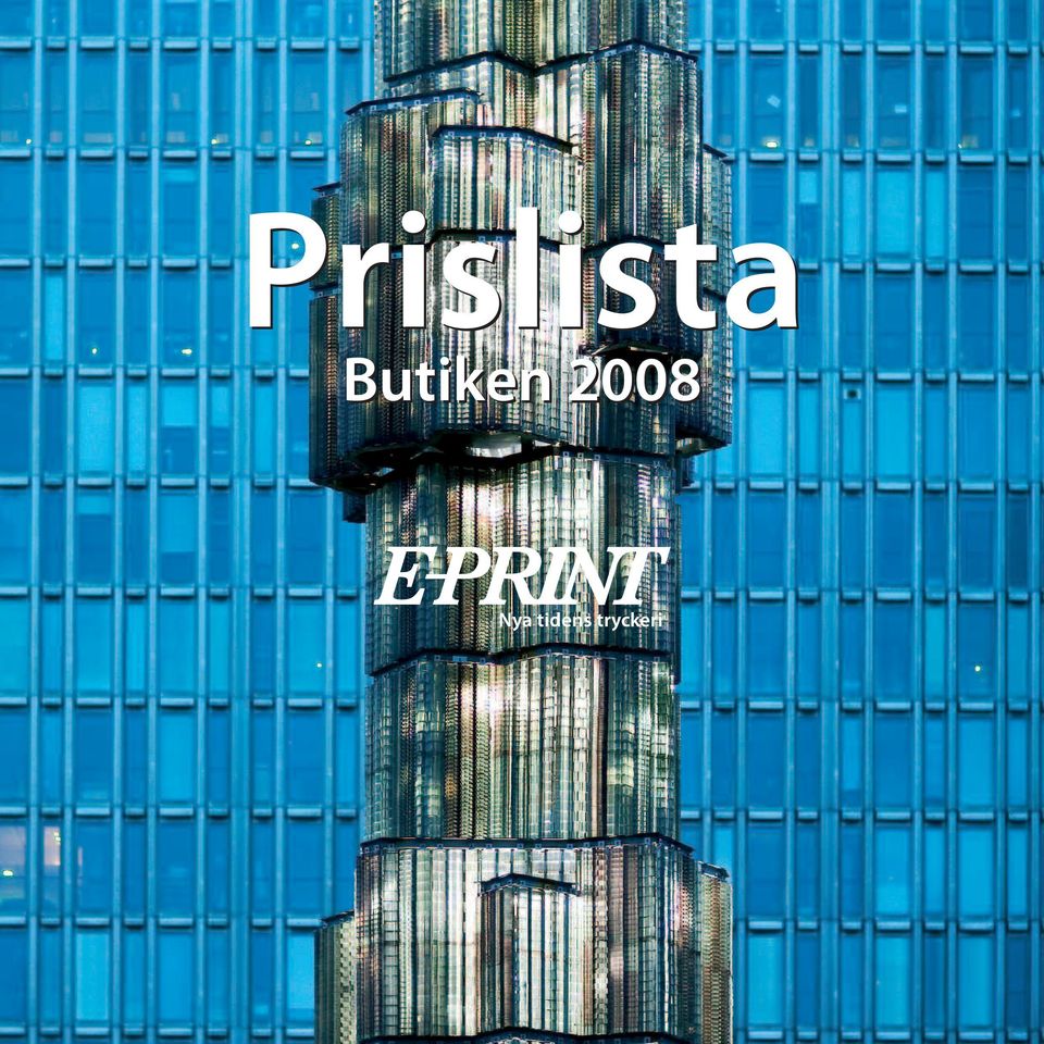 2008