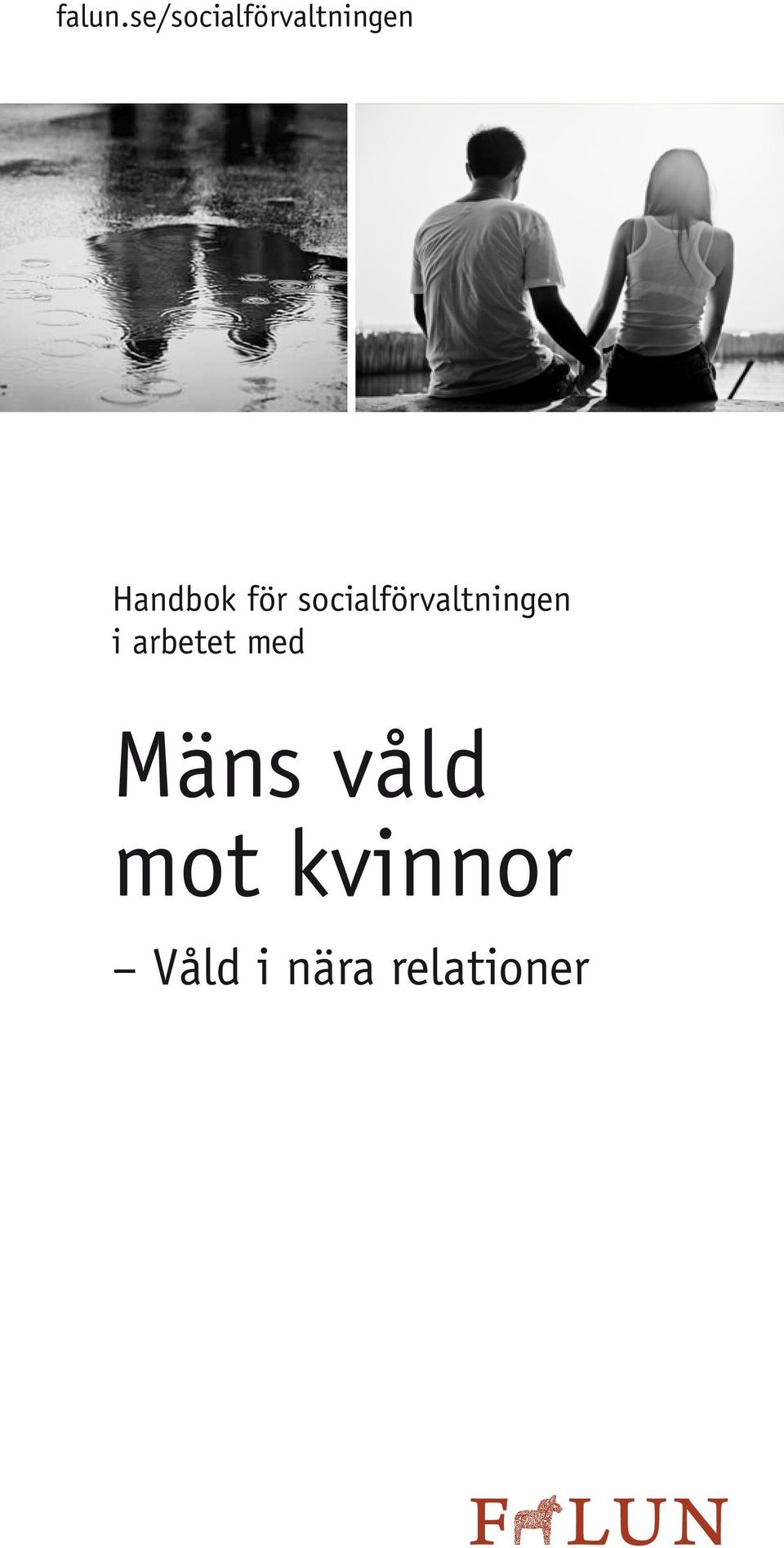 Handbok för